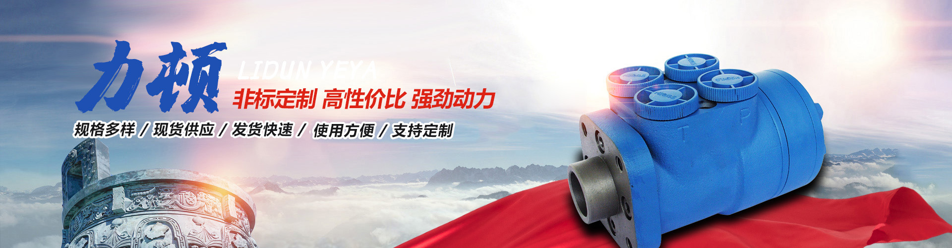 乐竞在线-官网
