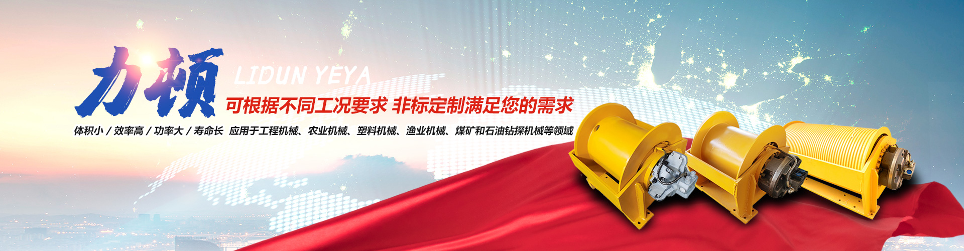 乐竞在线-官网
