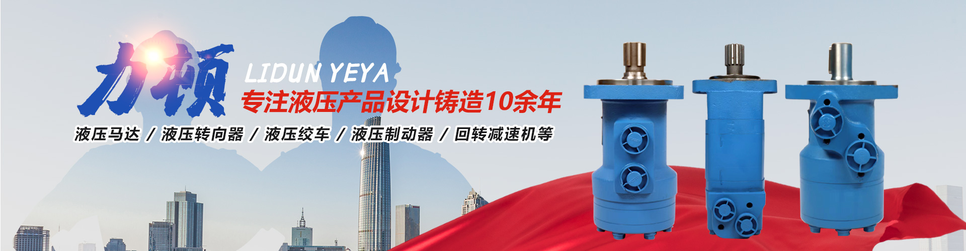 乐竞在线