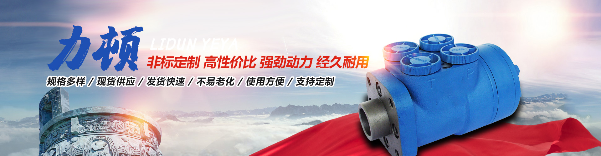 乐竞在线
