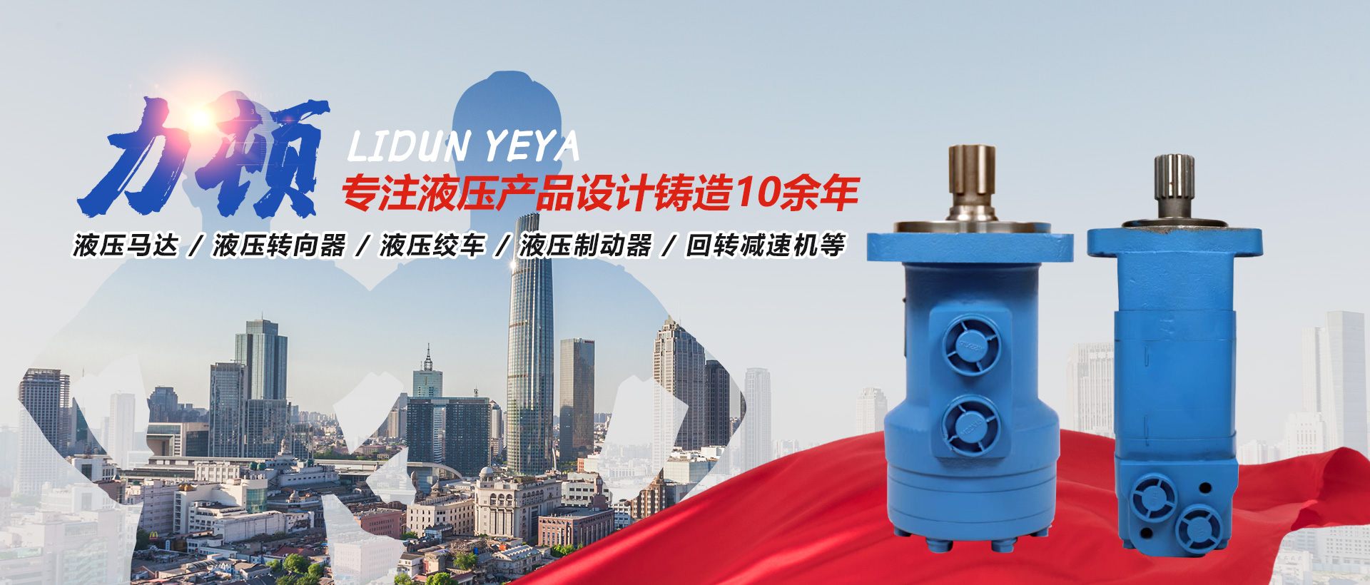 乐竞在线